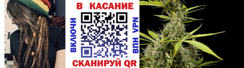 Купить наркотик аптеки Мытищи Cocaine АМФ ГАШ Бутират Меф мяу мяу