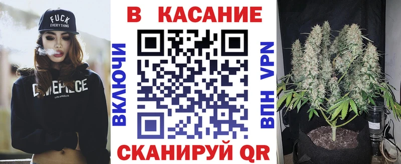 ГАШИШ Мытищи