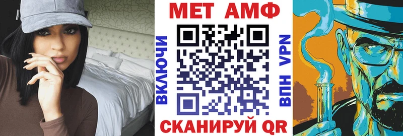 Amphetamine 97%  Мытищи 