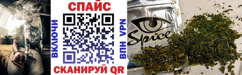 Бутират 99%  Мытищи 