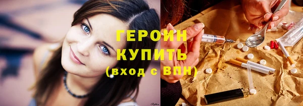 a pvp Бородино