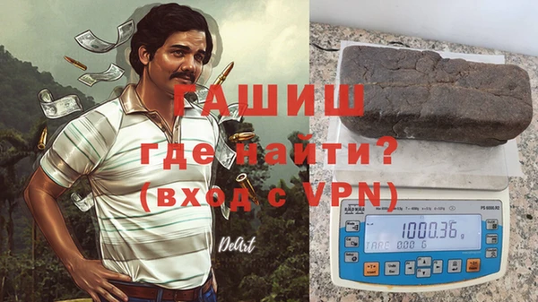 a pvp Бородино