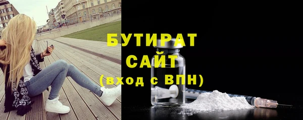 a pvp Бородино