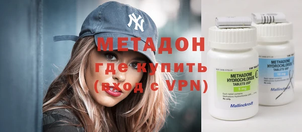 spice Бугульма