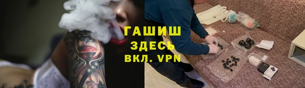 spice Бугульма