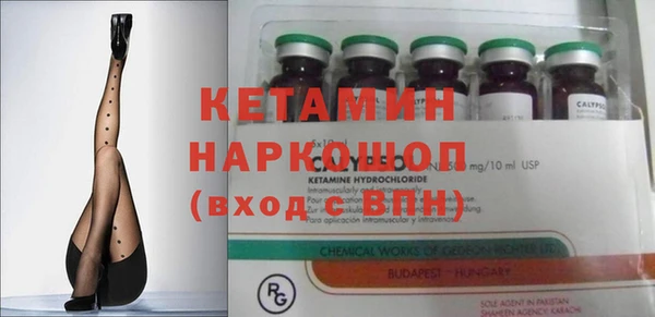 spice Бугульма