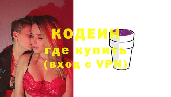mdpv Бронницы