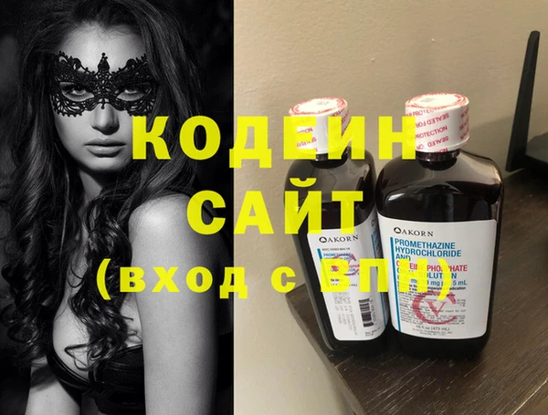 mdpv Бронницы