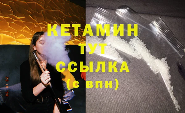 spice Бугульма