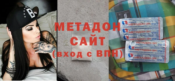a pvp Бородино