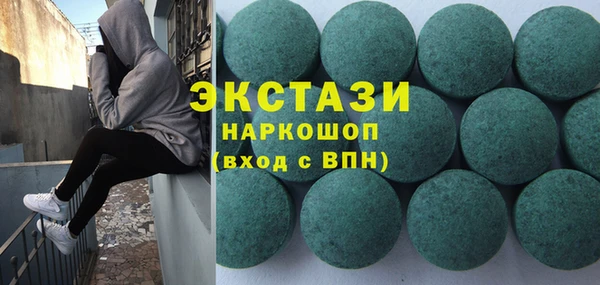 a pvp Бородино