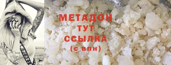 a pvp Бородино