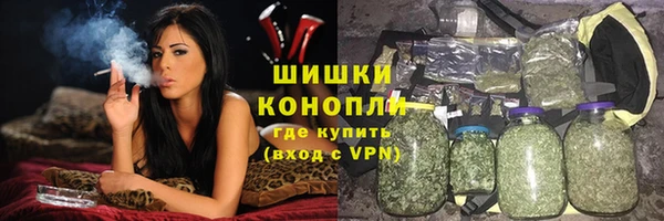 mdpv Бронницы
