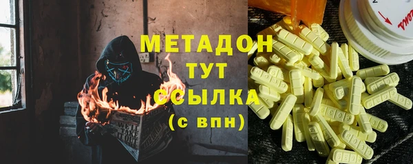 a pvp Бородино