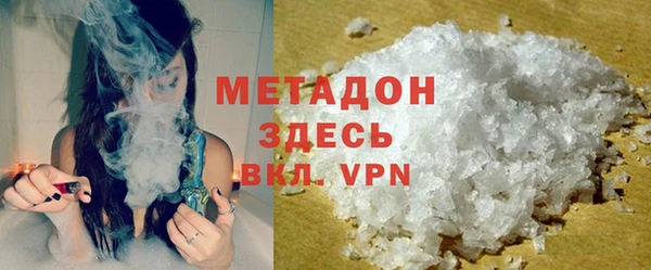 mdpv Бронницы