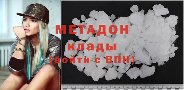 спайс Богданович