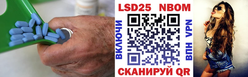 как найти наркотики  Мытищи  ОМГ ОМГ рабочий сайт  ЛСД экстази кислота 