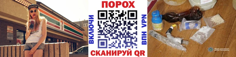 shop наркотические препараты  Мытищи  МЕТАМФЕТАМИН винт 