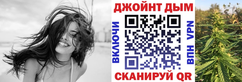 это состав  где продают   Мытищи  Бошки марихуана Amnesia 