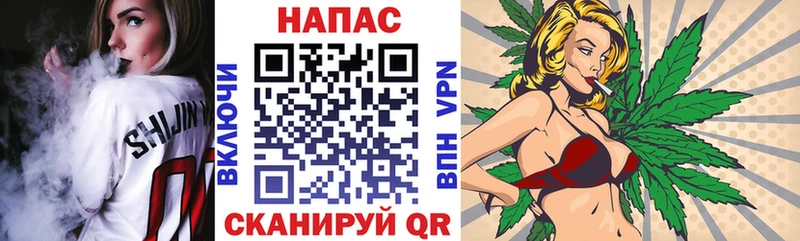Бошки Шишки индика Мытищи